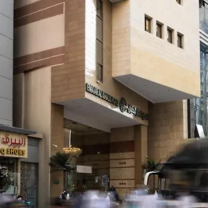 فندق Emaar Al Khalil مكة