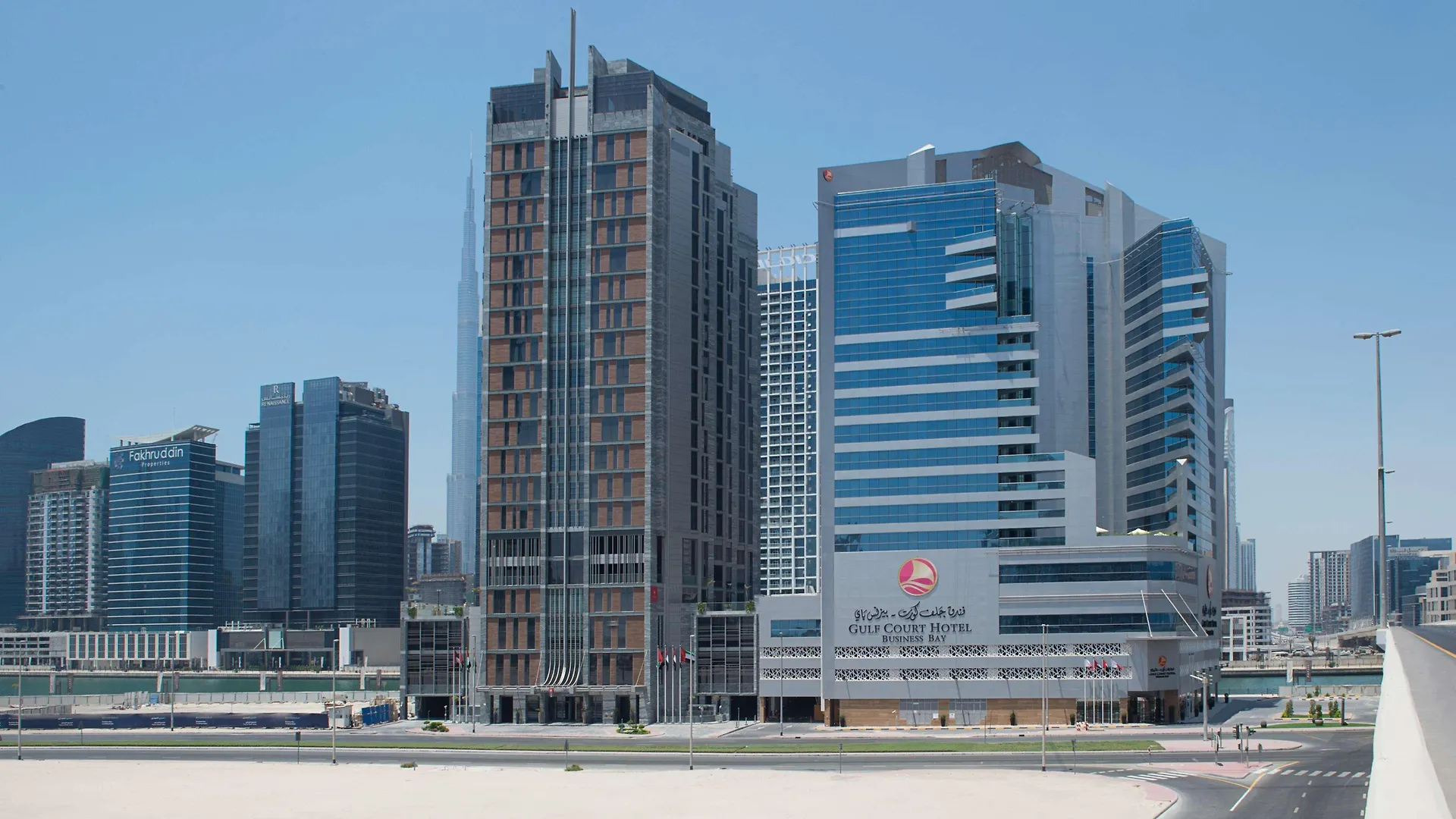 Gulf Court Hotel Business Bay Dubai